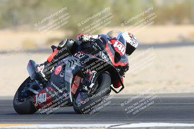 media/Dec-08-2024-CVMA (Sun) [[267e5a7075]]/Race 1-Supersport Open/